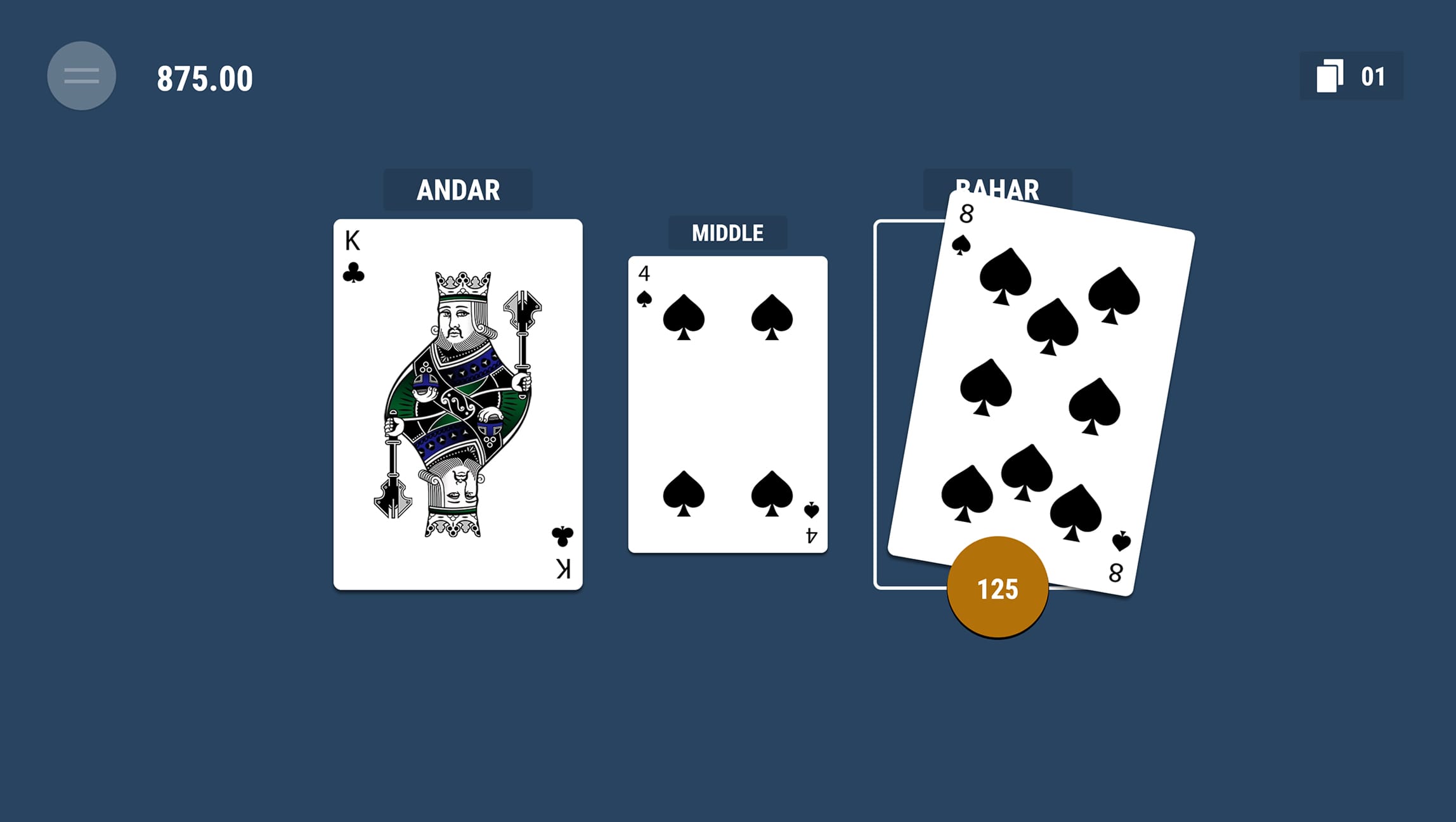 Andar Bahar game screen