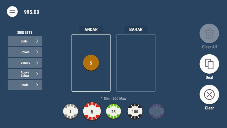 Andar bahar video preview
