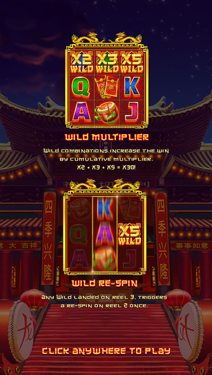 Lucky dragon year screenshot